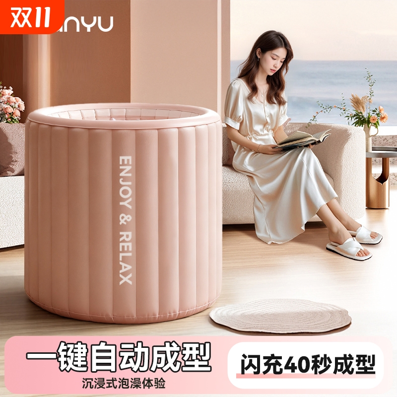 云朵充气泡澡桶折叠大人家用洗澡桶自动加热浴缸成人浴桶恒温澡盆