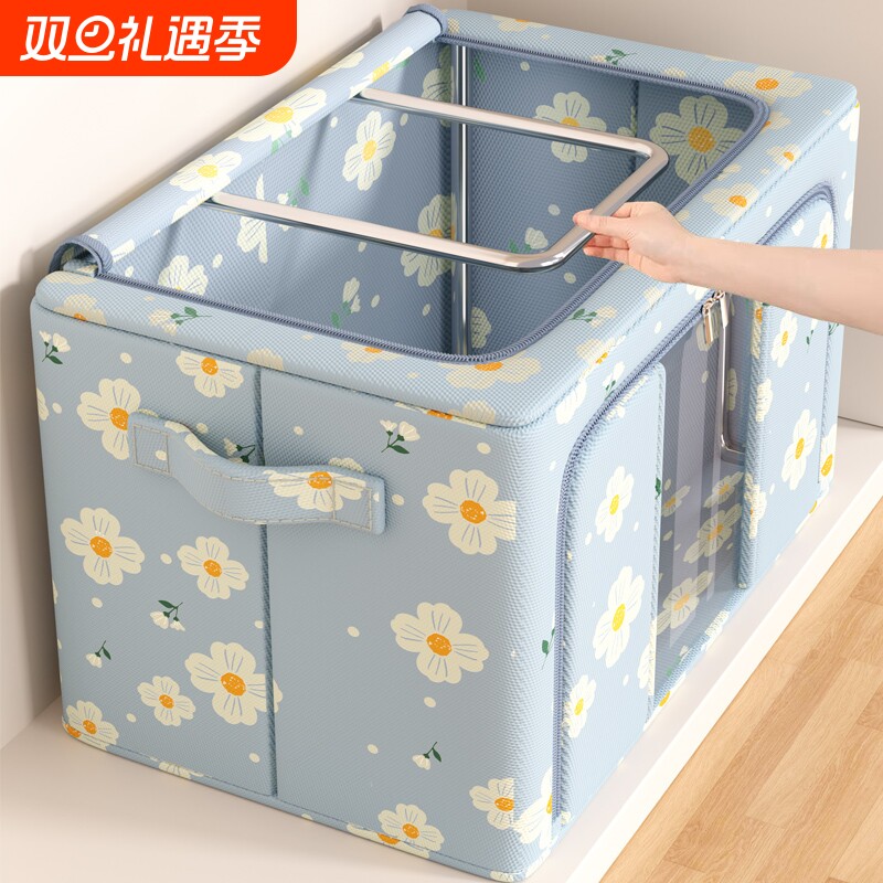 衣服收纳箱牛津布家用布艺衣柜衣物整理盒大容量筐袋储物箱子折叠