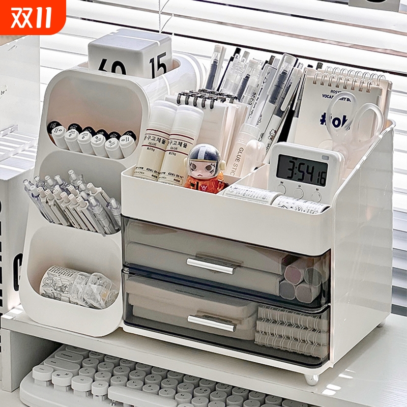 抽屉式桌面收纳盒学生办公室书桌文具杂物置物架大容量整理笔筒箱