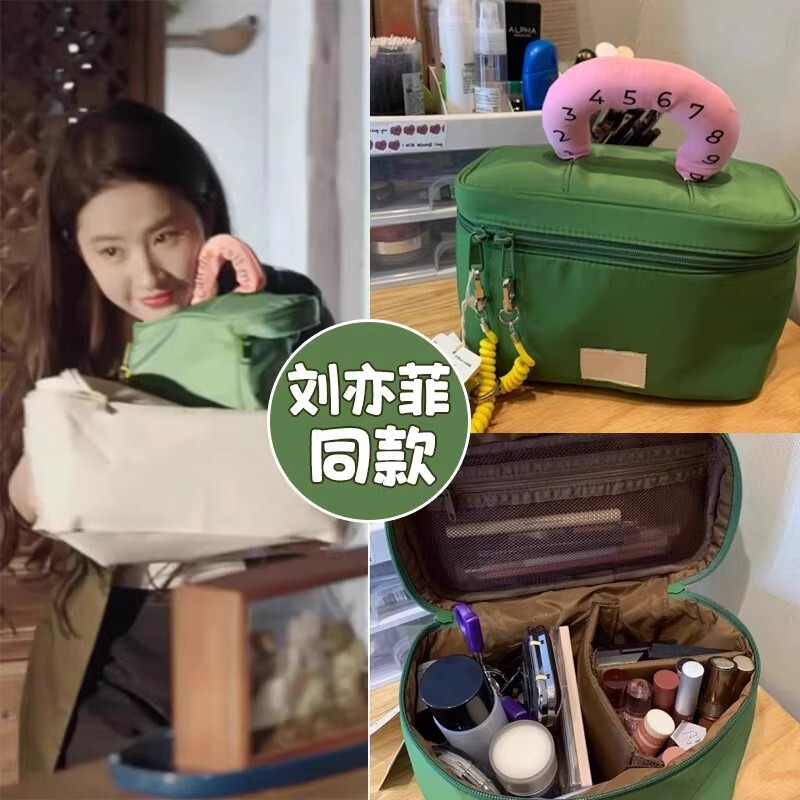 刘亦菲同款化妆包女2025新款高端便携式大容量轻奢高级收纳袋旅行