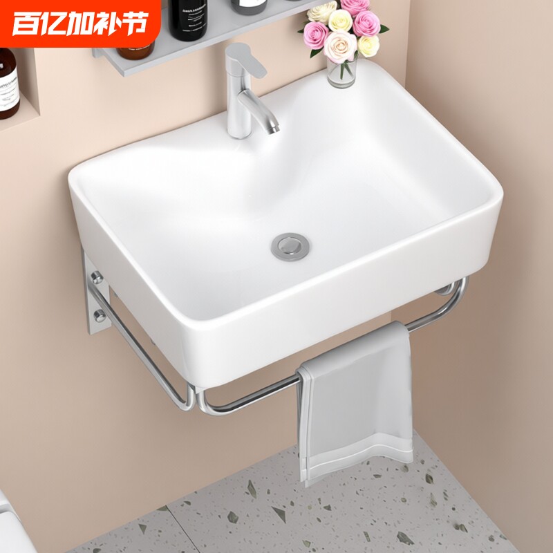 陶瓷挂墙式洗脸盆洗手盆柜组合小户型浴室柜一体卫生间家用洗漱台