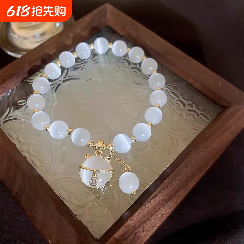 「永恒之心」紫水晶手链儿童手串新中式手镯串珠轻奢女童生日礼物