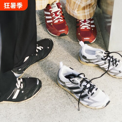 sftm-006联名Adizero PR透气跑步鞋男女复古休闲运动鞋德训鞋新款