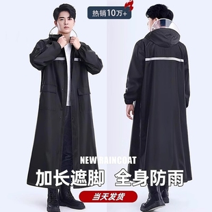 连体成人外穿一体电动摩托车雨披 全身防暴雨专用套装 雨衣男款 长款