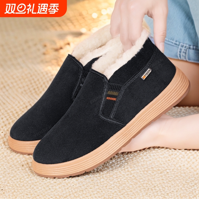 冬季老北京棉鞋男雪地靴男冬加绒加厚保暖中老年一脚蹬短靴子高帮