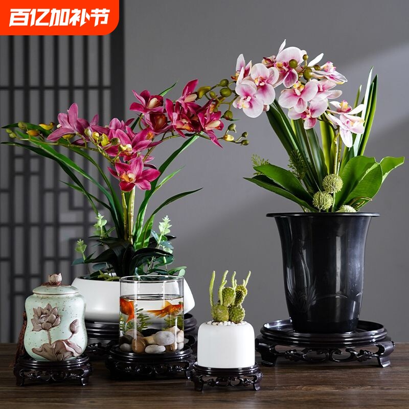 花盆摆件方圆形塑料底座茶壶多肉兰花瓶托盘奇石鱼缸花盆底坐防水
