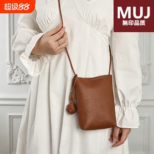 手机包女斜挎2026新款小包钱包大容量小巧轻便零钱包皮包证件黑色