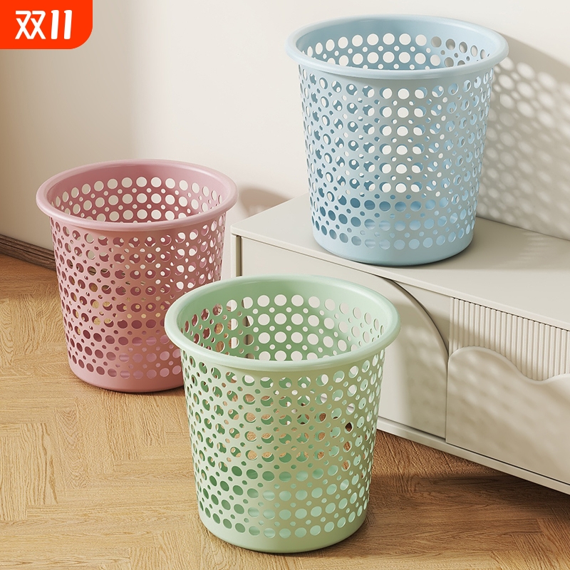 大小号垃圾桶加厚镂空家用塑料大容量厨房卧室厕所卫生间无盖纸篓