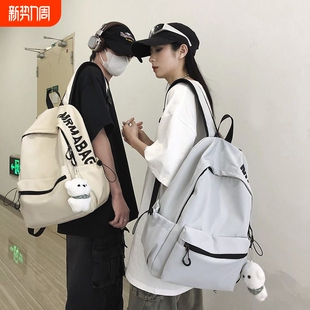 书包女生初中生背包简约电脑包大学生双肩包潮蓝色粉色黑色立体