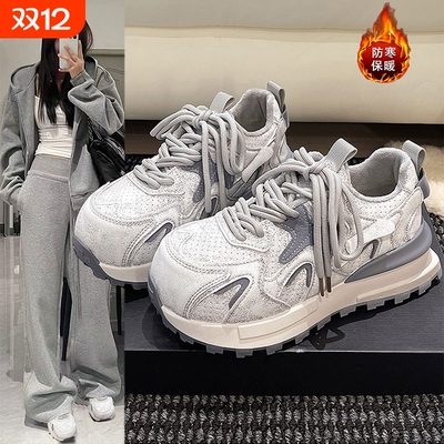 加绒老爹鞋女2025秋冬季新款百搭厚底增高休闲运动鞋加厚保暖棉鞋