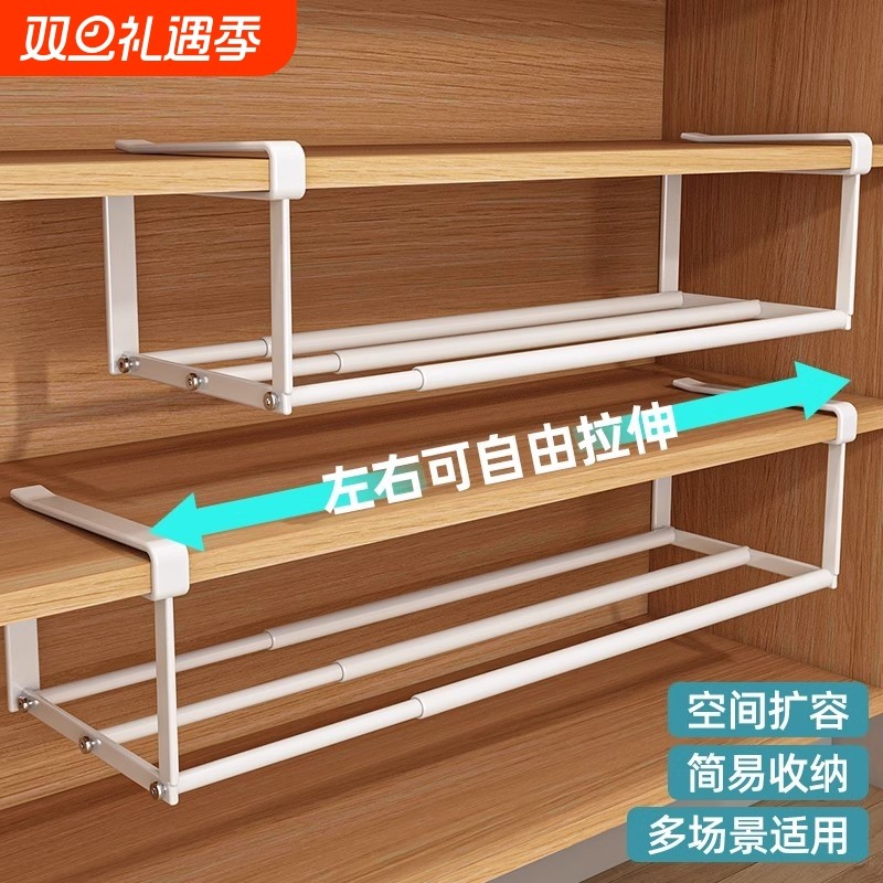 可伸缩鞋架家用鞋柜分层隔板置物架省空间柜子下挂篮鞋子收纳神器