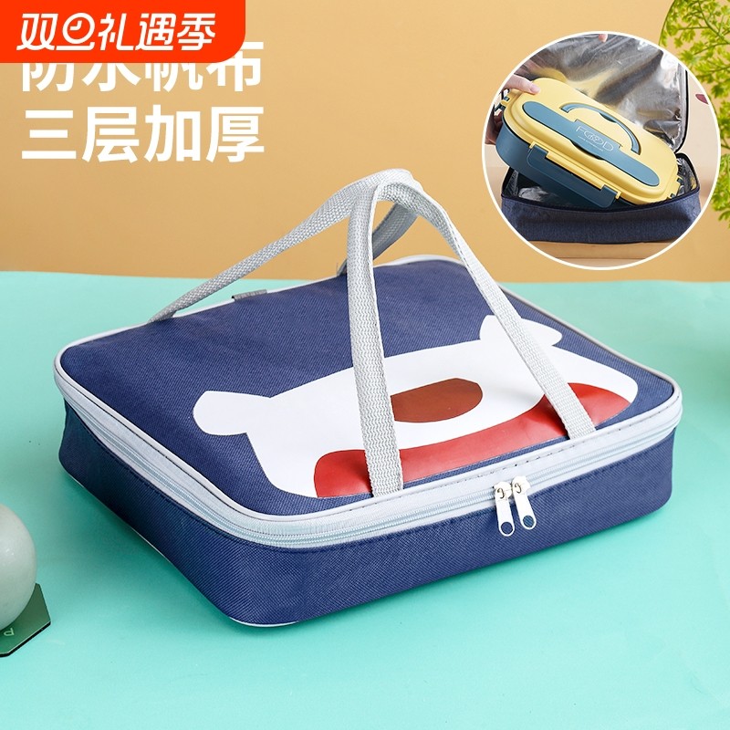 保温袋加厚饭盒手提袋防水小学生专用便当袋饭兜大容量防油带饭