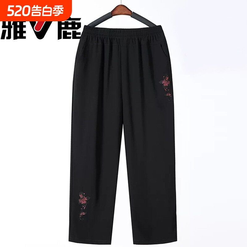 雅鹿妈妈裤子夏装中年女裤奶奶老年人直筒春夏九分休闲裤薄款黑色