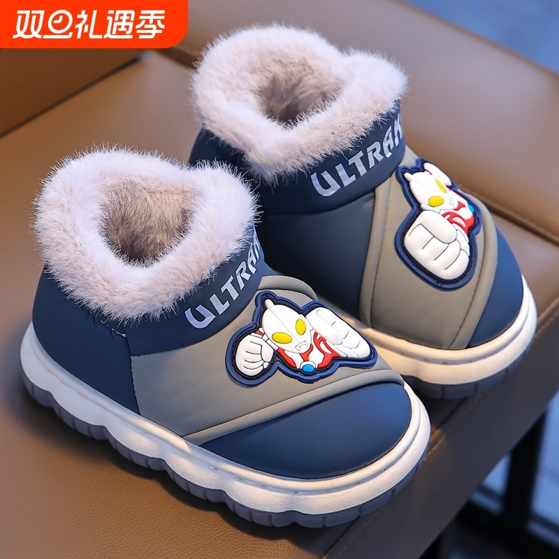 2025秋冬新款儿童卡通男女童棉拖鞋包跟毛绒防滑外穿防水棉鞋宝宝