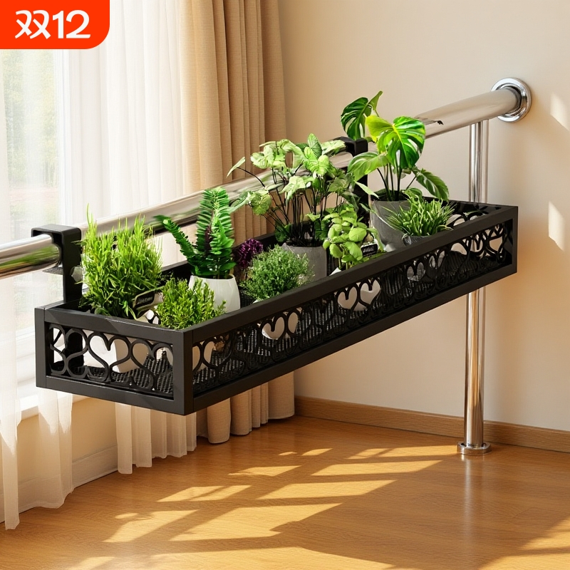 阳台悬挂式铁艺护栏花盆挂架多肉栏杆花架子窗台置物架植物挂钩