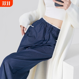 子春秋款 秋季 仿牛仔阔腿裤 宽松直筒长裤 外穿 无托腹2025新款 孕妇裤