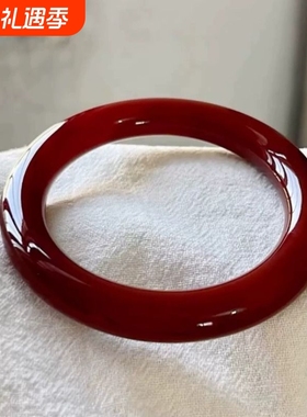 天然玛瑙手镯车厘子红色玉髓女子扁条冰玉镯子高级感本命年圈口