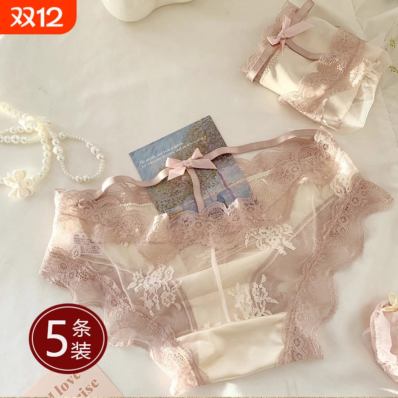女生2025新款法式缎面纯欲蕾丝性感镂空女士三角裤夏季内裤女薄款