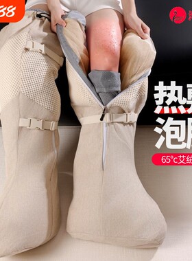 泡脚桶加热恒温过膝深桶家用