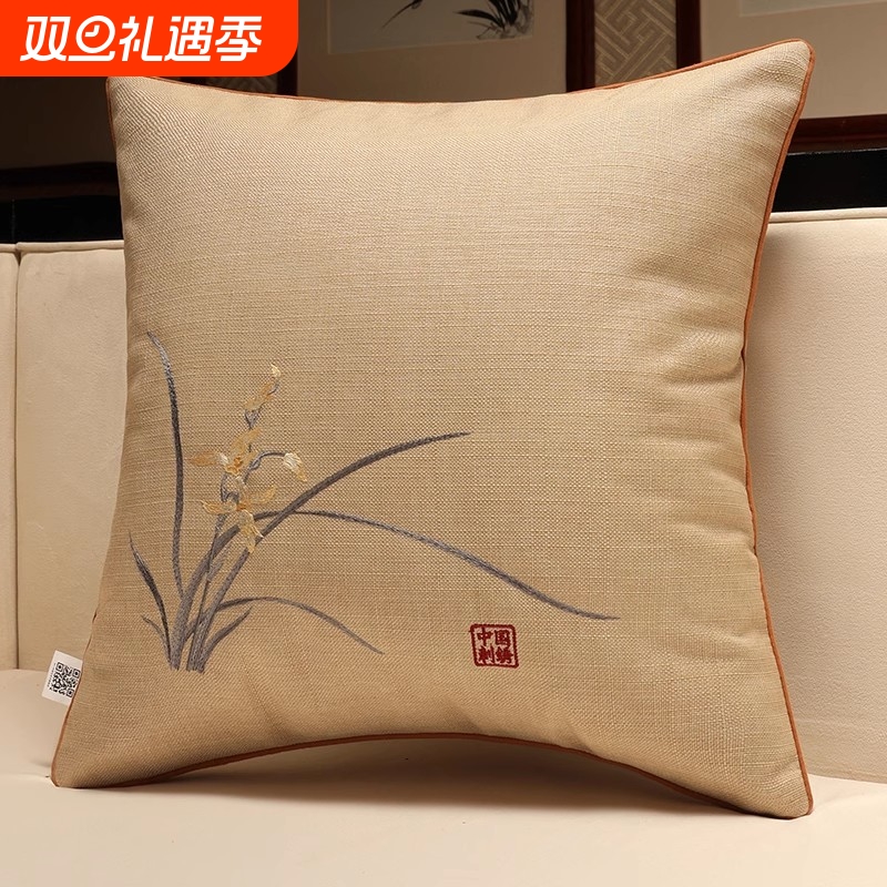 抱枕高档客厅沙发靠背垫腰枕靠垫不含芯大靠枕套可拆洗长方形