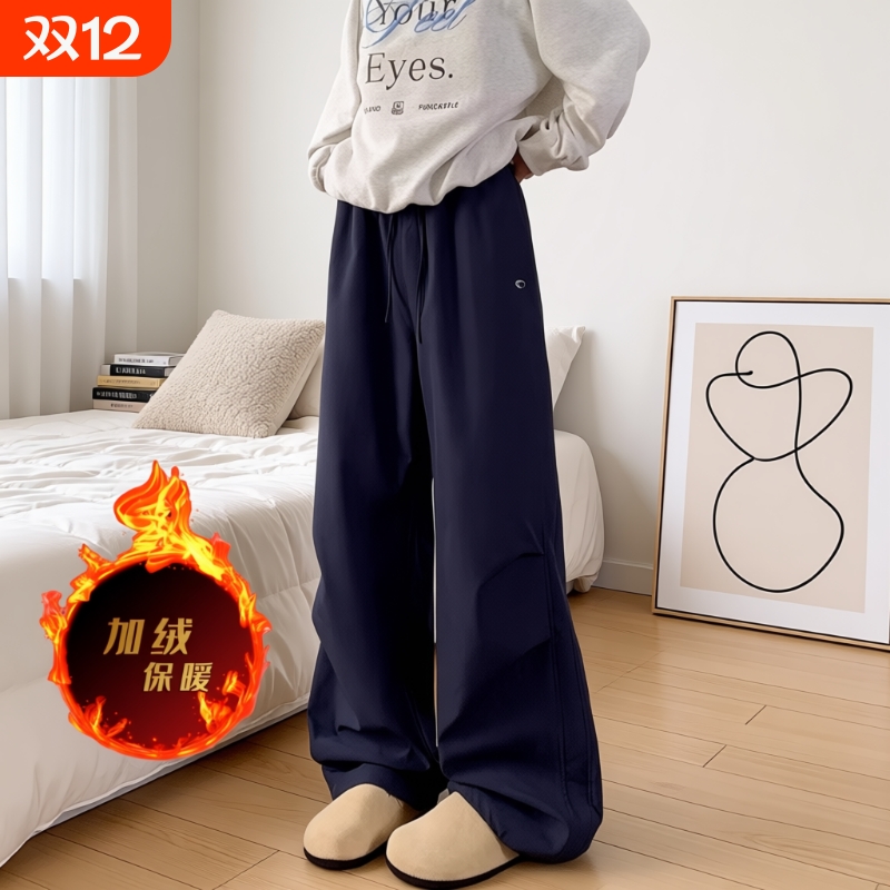 防寒保暖防水三防软壳冲锋裤男加绒加厚户外登山阔腿裤子冬季