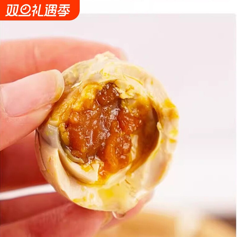 麻酱鸡蛋正宗天津蓟县蓟州特产松沙流油即食腌制咸蛋烤鸡蛋麻将蛋