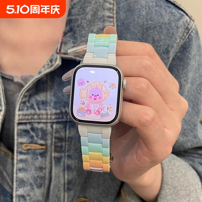 适用苹果手表表带iwatchs10树脂s9女款applewatch手表带七彩色s8高级感s7可爱女生40/41/45mmS6腕带彩虹智能