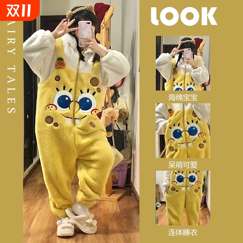 连体睡衣女秋冬季珊瑚绒加厚保暖