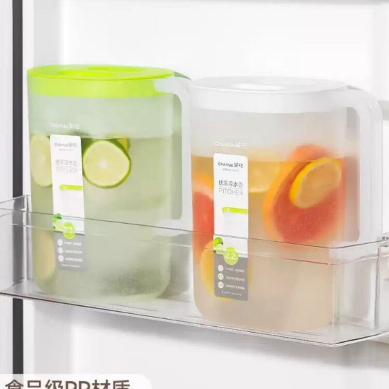 冷水壶塑料家用大容量凉杯耐热耐高温凉水杯装水瓶茶壶凉水壶