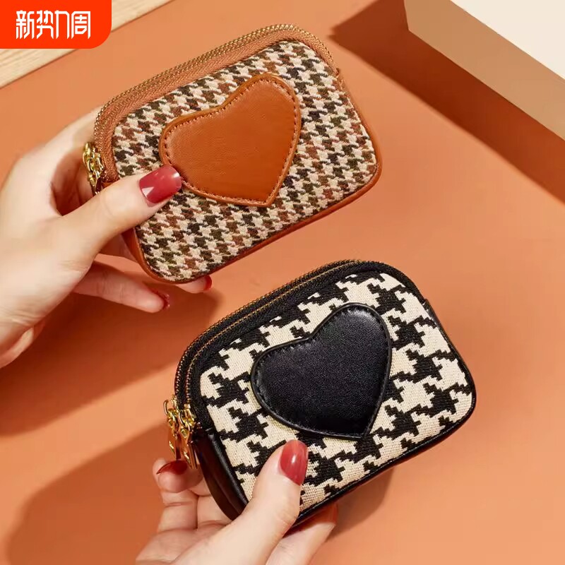2025新款千鸟格钱包女迷你钥匙硬币包精致小众设计收纳零钱包双层