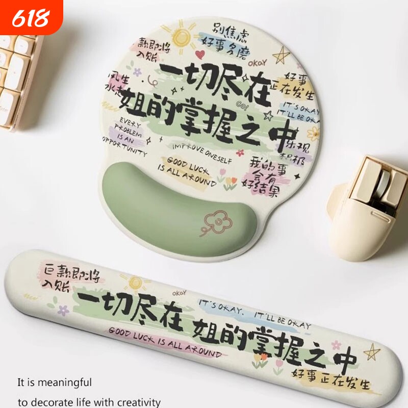 创意文字鼠标垫办公橡胶牛奶丝防滑垫电竞游戏滑鼠垫居家大回弹