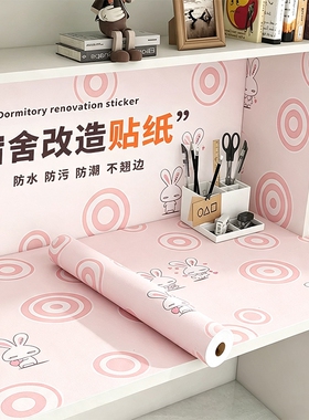 母婴级自粘防水防潮壁纸墙贴