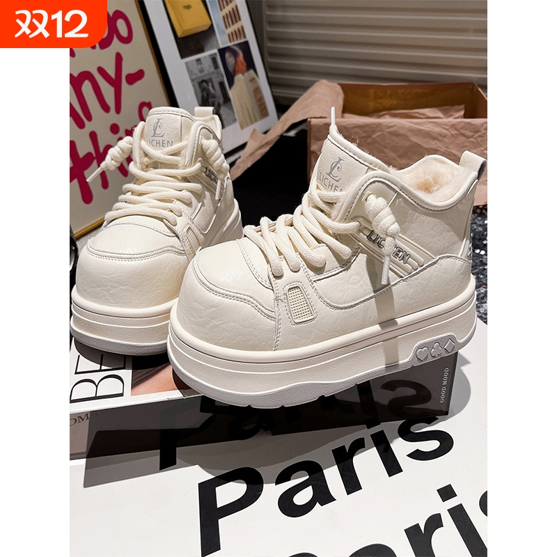 欧洲站大头卡皮巴拉面包鞋真皮羊毛厚底松糕雪地棉靴小白鞋女冬季