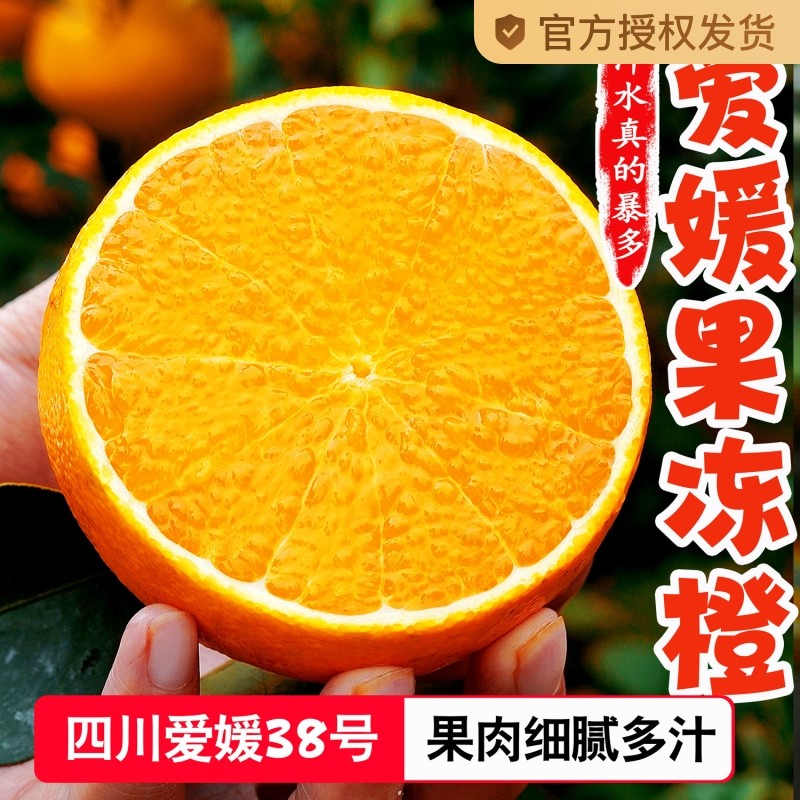 ���ڲ�����4.5�� 60-70mm ������ժ�Ĵ����³�38�Ź������Ӵ���ز���԰����ԲԮ԰ů�ˮ��