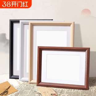书法相框A4a3带白底纸卡纸画框绘画diy装饰框挂墙长方形原木色
