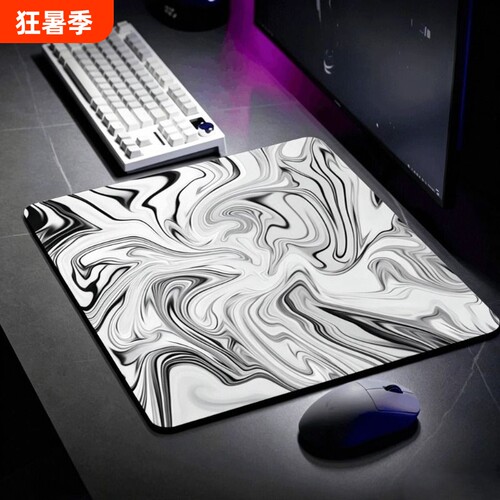 专业电竞游戏鼠标垫锁边控制垫