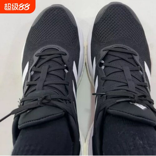现货Solar Glide 5舒适百搭耐磨透气轻便低帮男女休闲跑步鞋