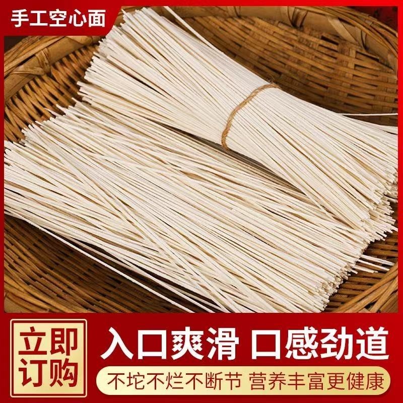 ���ڲ��������ֹ����Ĺ���500�ˣ�1��ϸ�棩 �����ز����ֹ����Ĺ���ũ������