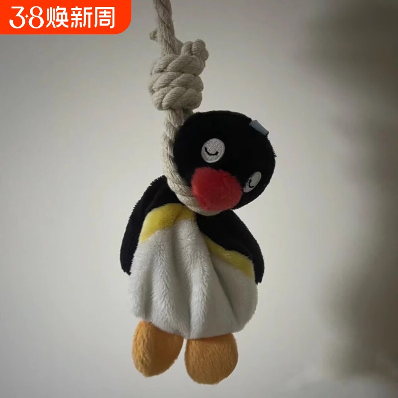pingu企鹅吊索玩偶毛绒玩具书包挂件背包钥匙扣沙雕包包挂饰公仔