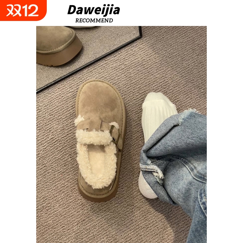 一脚蹬雪地靴女冬季厚底时尚百搭加绒加厚保暖博肯棉鞋毛绒平底