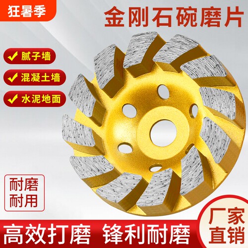 工厂直销亏本冲量24h+急速发出
