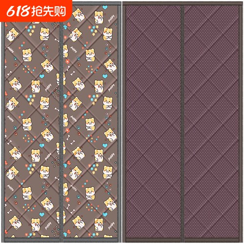 加厚保暖防风门帘|超2000次加购
