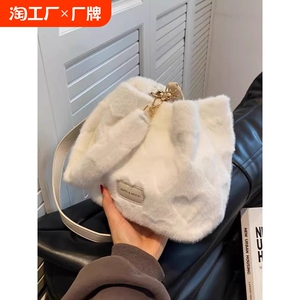 金玉鸟2024新款秋冬毛绒包包女高级托特包时尚百搭毛毛包单肩包