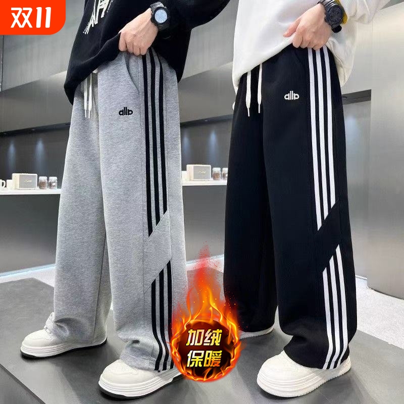 男童裤子秋季儿童运动裤2025秋装新款大男孩宽松直筒卫裤休闲长裤