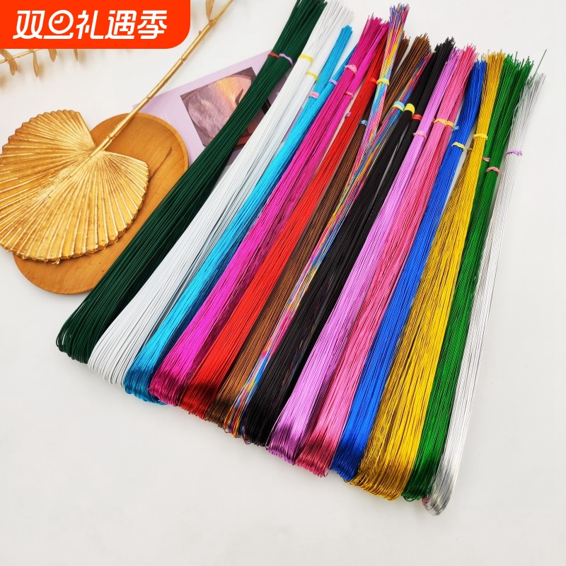 花艺铁丝手工花杆diy细黑铁线软定型条花束造型22号钩花编织塑形