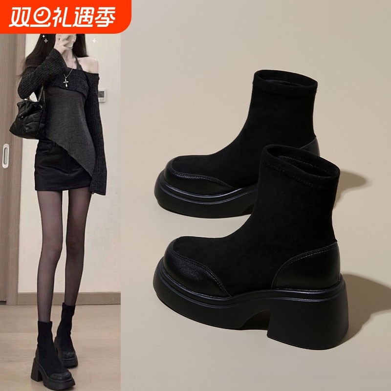 马丁靴女2025秋冬显瘦增高厚底短靴弹力瘦瘦靴加绒女鞋子黑色高跟