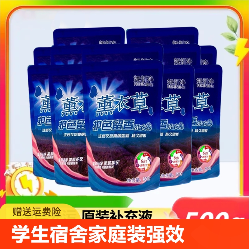 先兌唫币俩虹包!晚了兌完了！-O亓 大号1000ml杂粮罐 社群免单