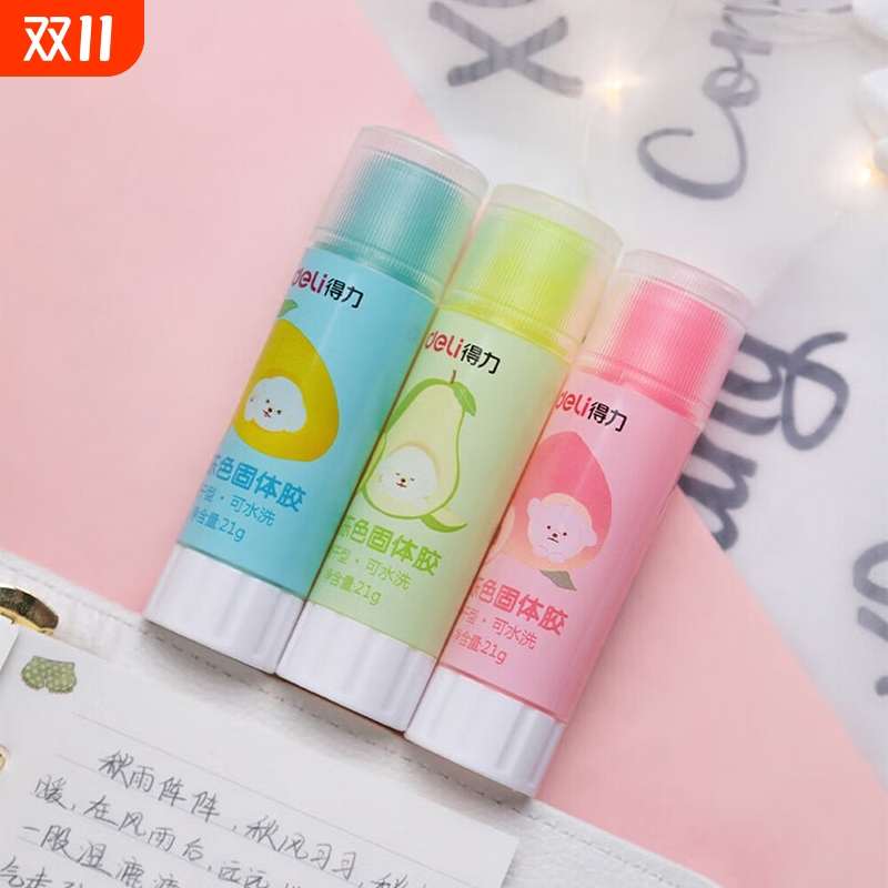 得力果冻胶棒固体胶学生用糖果色固体胶高粘度8g透明胶棒15g儿童幼儿园手工用21g固体胶棒学生缓干型强力型