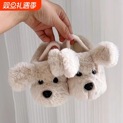 小狗儿童拖鞋冬季宝宝棉拖保暖防滑室内家居可爱加厚包跟加绒防臭