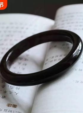 乌金黑曜石冰种黑曜石手镯